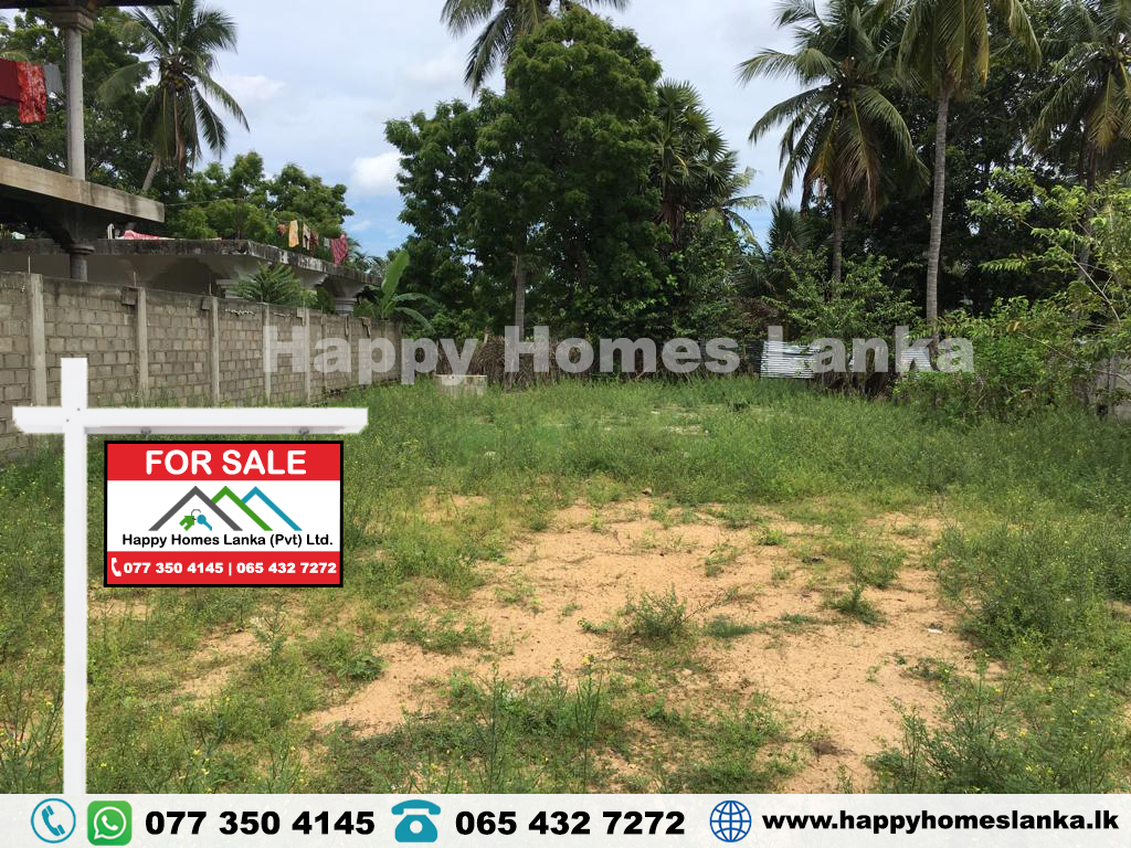 Land for Sale in Vantharumoolai – HHL0324