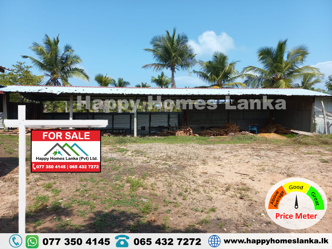 Saw Mill for Sale in Naavatkudah – HHL0355