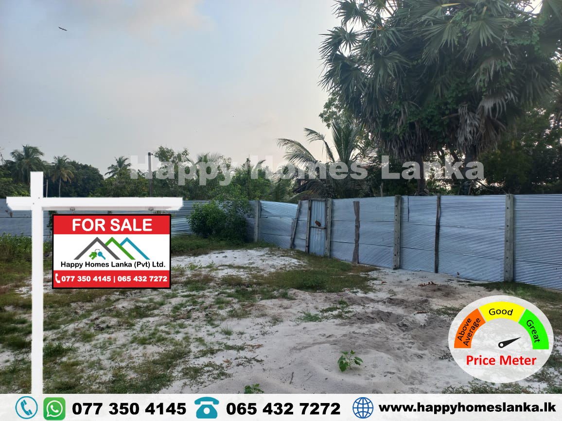Land for Sale in Mavilankanthurai – HHL0709