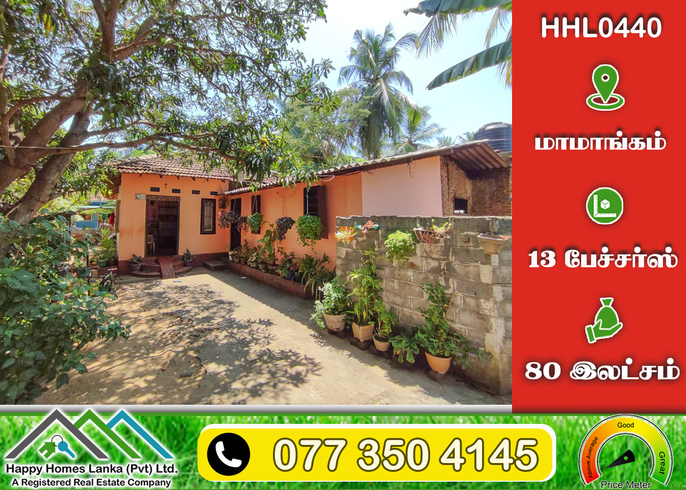 House for Sale in Mamangam, Batticaloa.– HHL0440