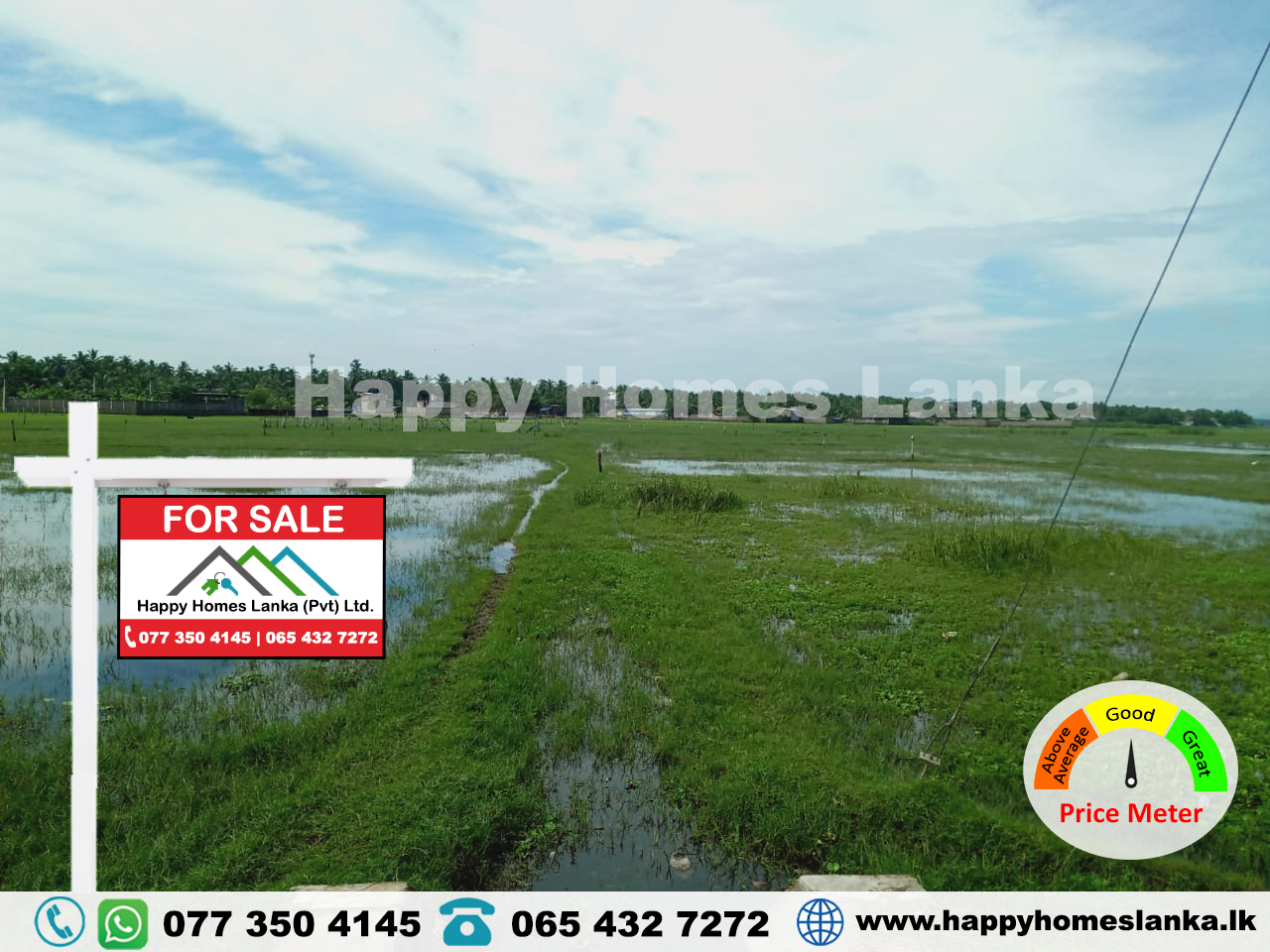 Paddy Land for Sale in Pandiruppu – HHL0918