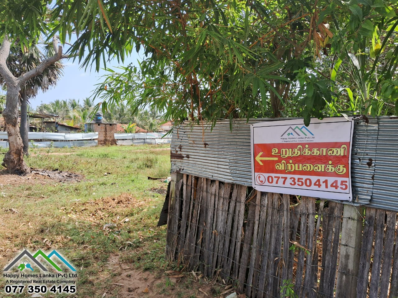 Land for Sale in Kokkatticholai – HHL0978