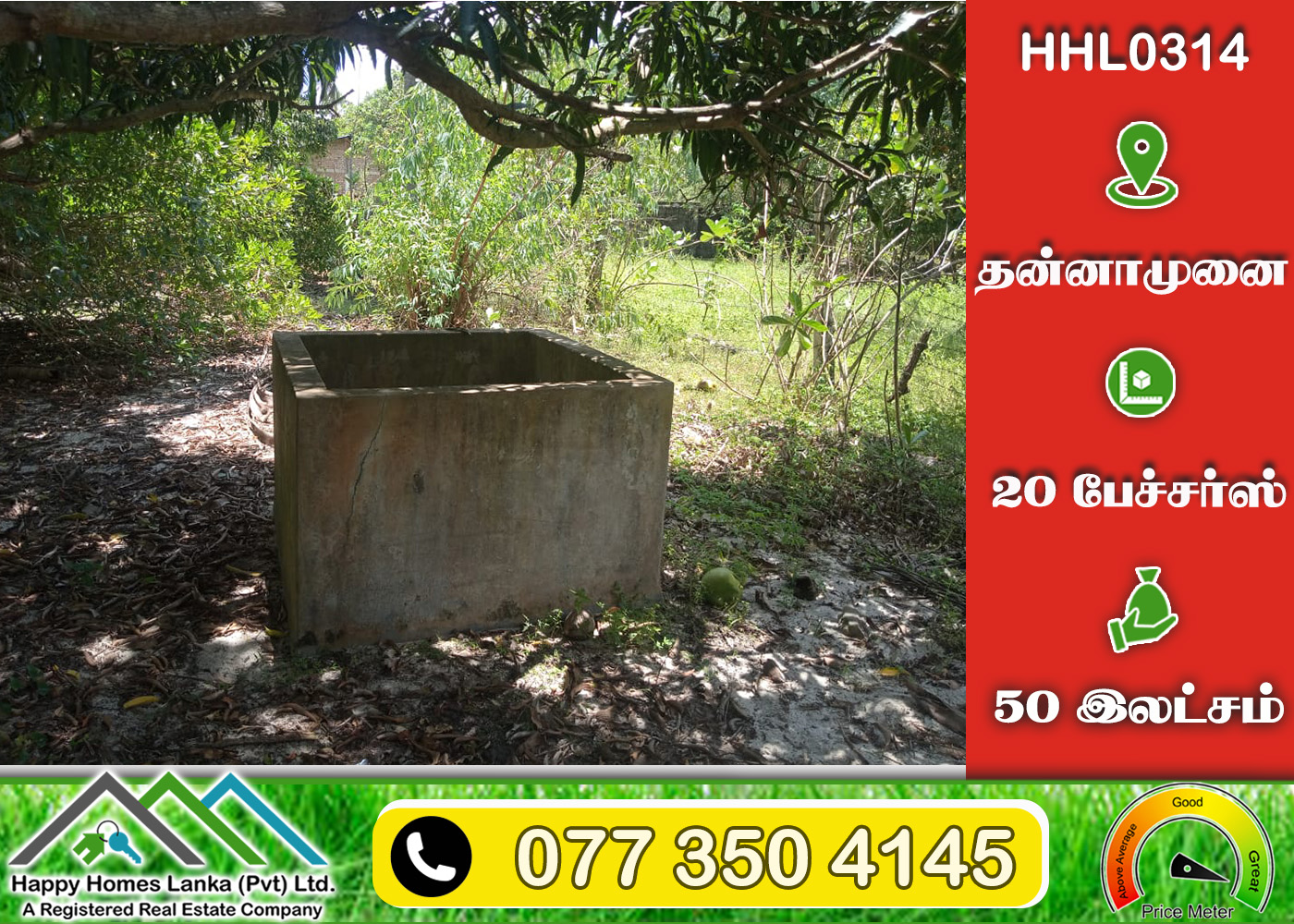 Land for Sale in Thannamunai – HHL0314