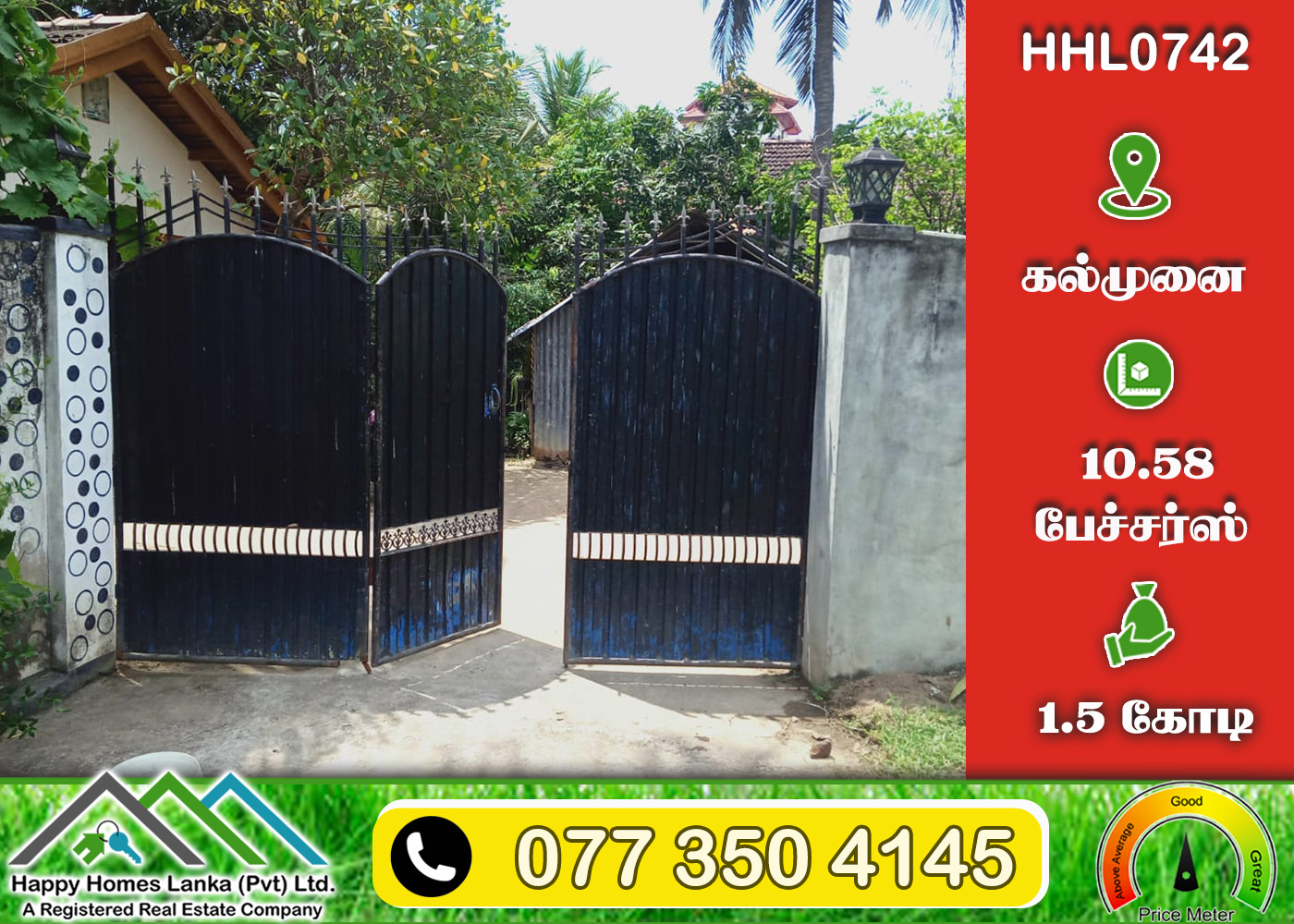 House for Sale in Kalmunai – HHL0742