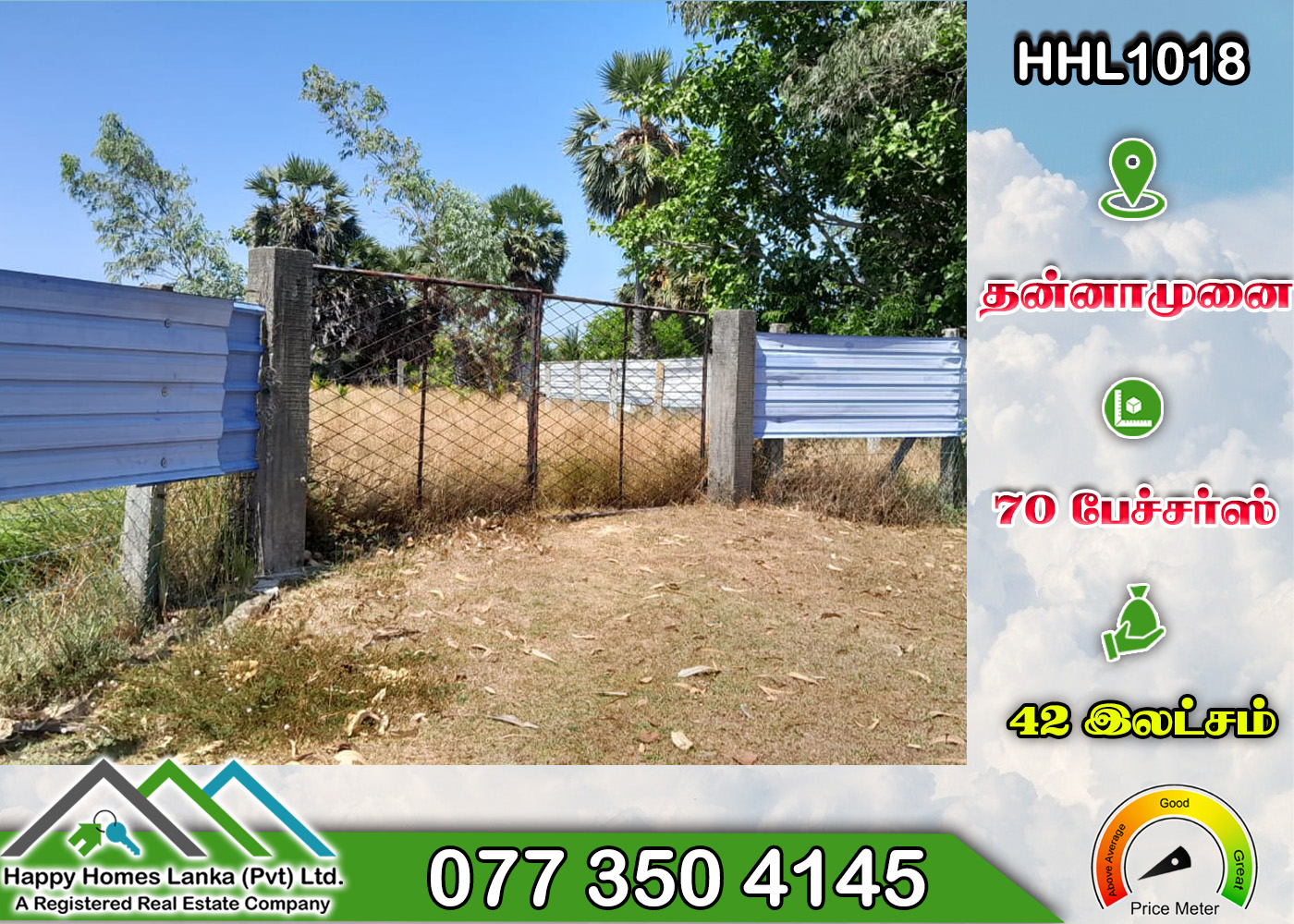 Land for Sale in Thanamunai – HHL1018