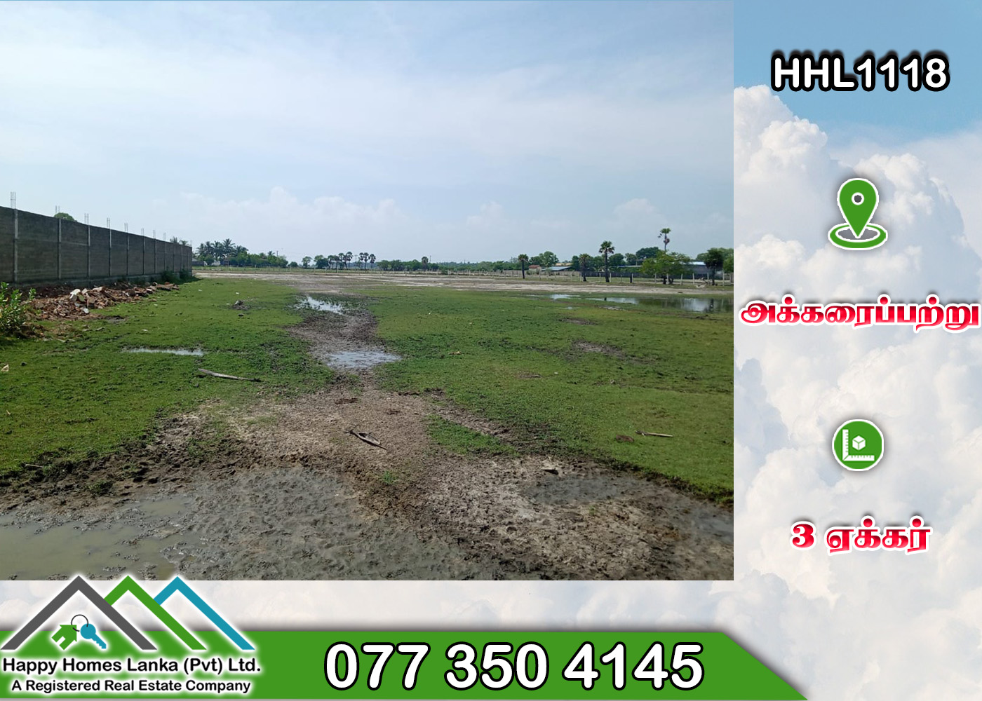 Land for Sale in Akkaraipattu – HHL1118