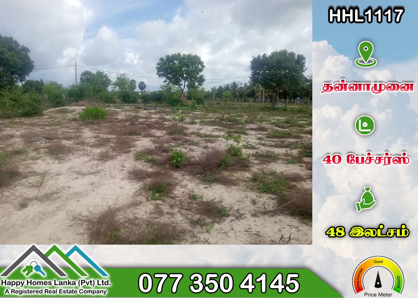Land  for Sale in Thannamunai _ HHL1117
