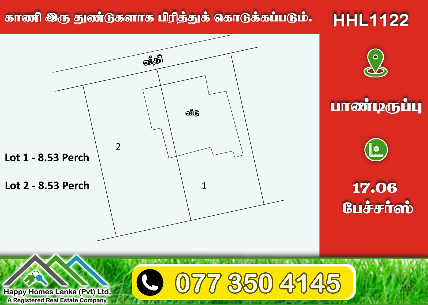 Land for Sale in Pandiruppu – HHL1122
