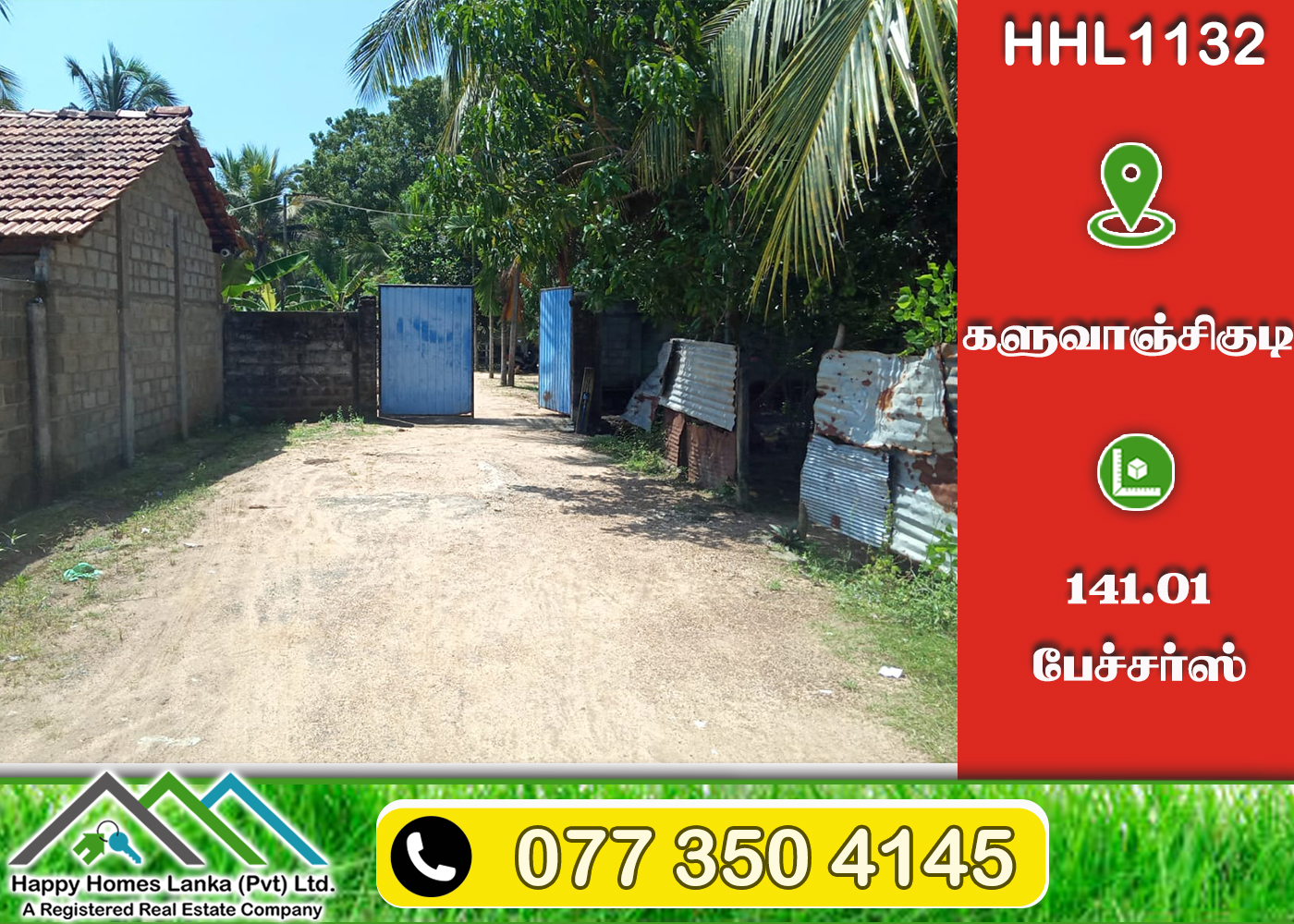 Land with House  for  Sale in Kaluwanchikudy – HHL1132
