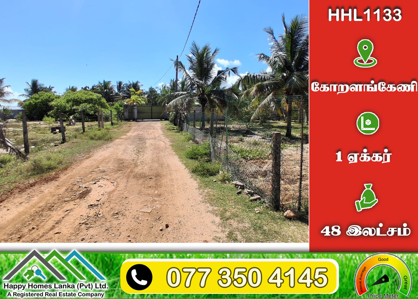 Land  for  Sale in Koralankerny – HHL1133