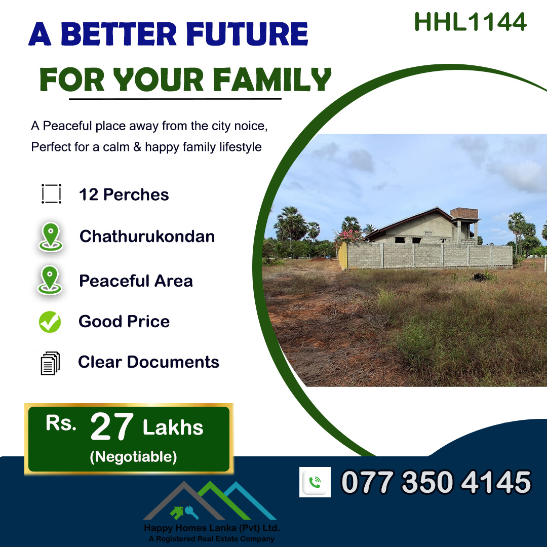 Land  for  Sale in Chathurukondan – HHL1144